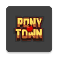 ponytown小马镇