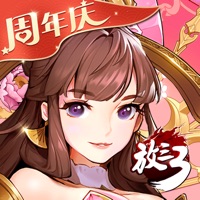 放开那三国3iOS版