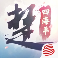 一梦江湖iOS版