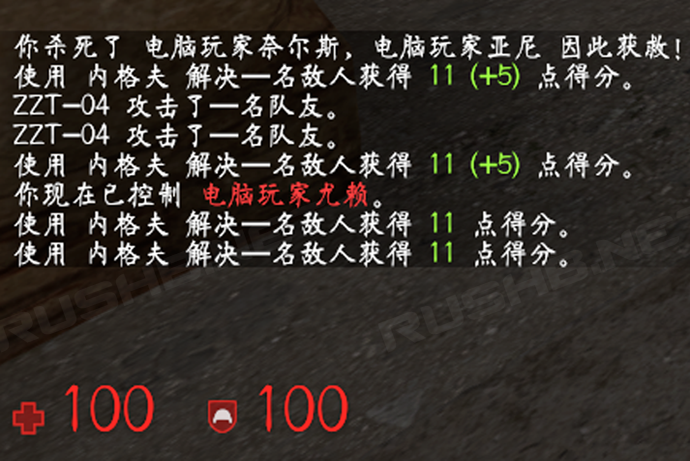 CSGO新全景UI字体修改/替换教程  第4张