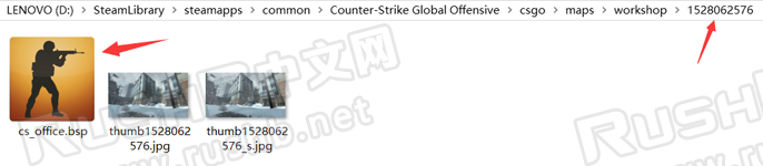 CSGO办公室地图“碎片横飞”成就解锁完成方法  第2张