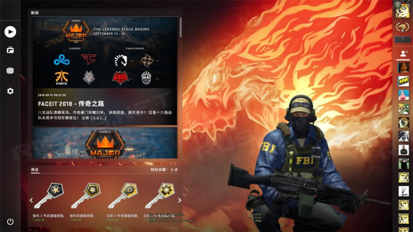 CSGO全景UI替换背景动画教程（附咆哮动态背景下载）  第3张