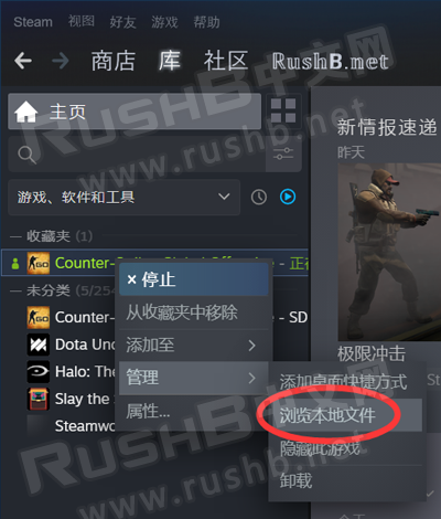 CSGO默认匕首/刀子体验CFG下载  第1张