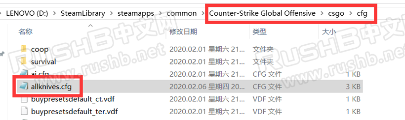 CSGO默认匕首/刀子体验CFG下载  第2张