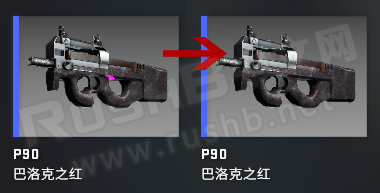 CSGO皮肤缩略图不正常显示、彩色斑点暂时解决方法  第2张