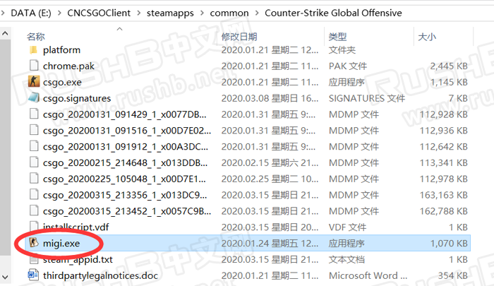 MIGI工具：在CSGO中使用MOD（自定义模型、贴图）  第2张