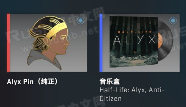 【试听】关于《半衰期：爱莉克斯》（Half-Life: Alyx）音乐盒获得方法