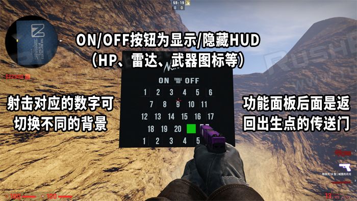 CSGO皮肤专用截图地图Screenshot Map（62合1）  第4张