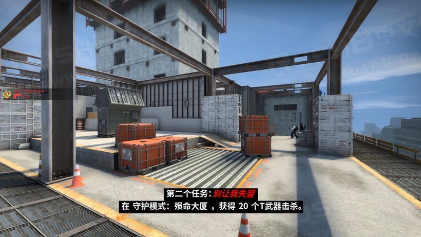 CSGO狂牙大行动第六周任务「世界旅行」提前预览  第2张