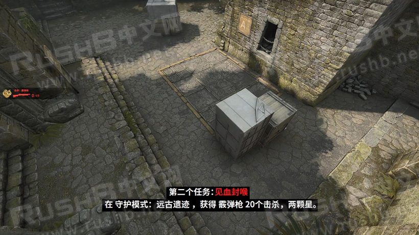 CSGO 狂牙大行动 第八周 任务 「欢迎来到丛林」提前预览  第2张