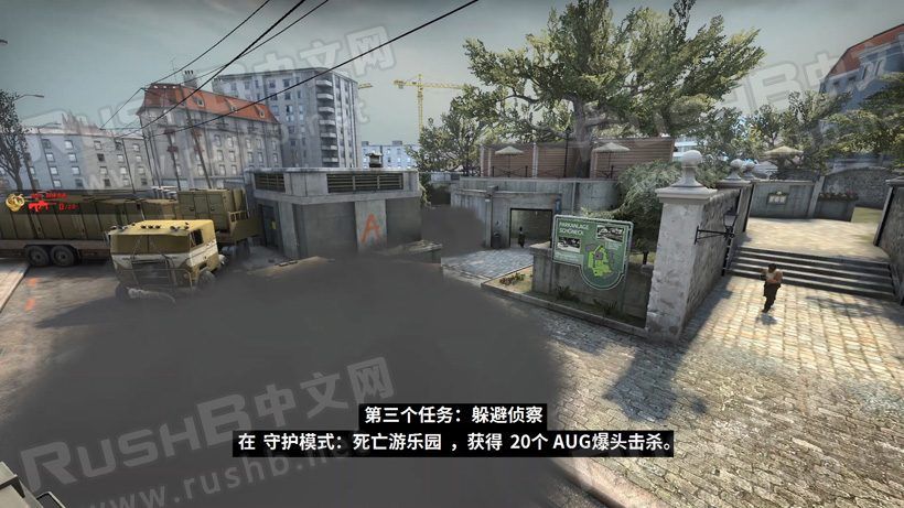 CSGO 狂牙大行动 第九周 任务 「保持警觉」提前预览  第3张