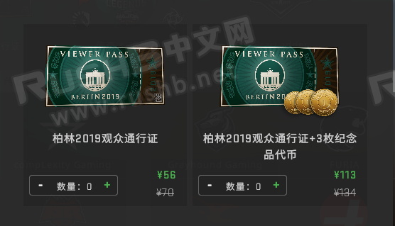 CSGO 2019年8月27日更新日志【通行证降价】