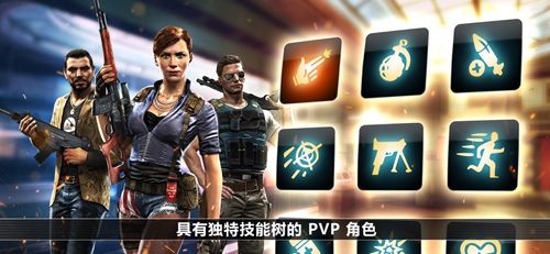 UNKILLED UNKILLED正版下载，UNKILLED官方下载 第2张