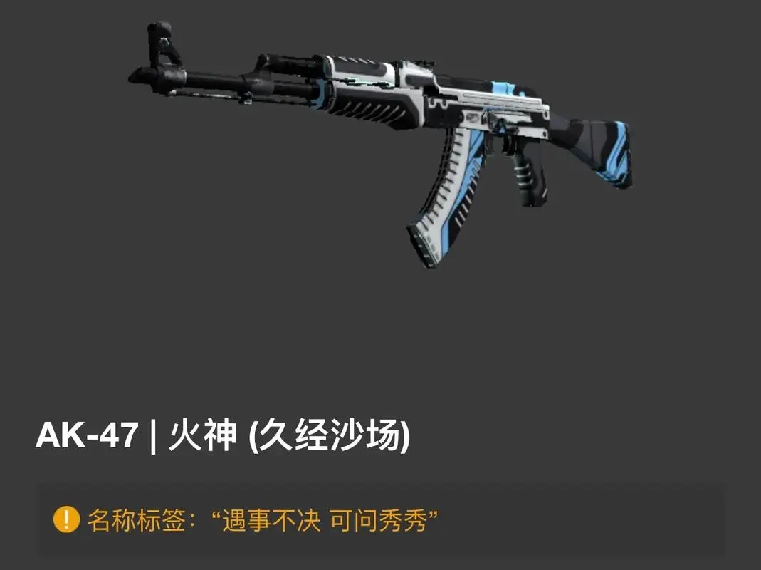 csgo合枪攻略  第2张