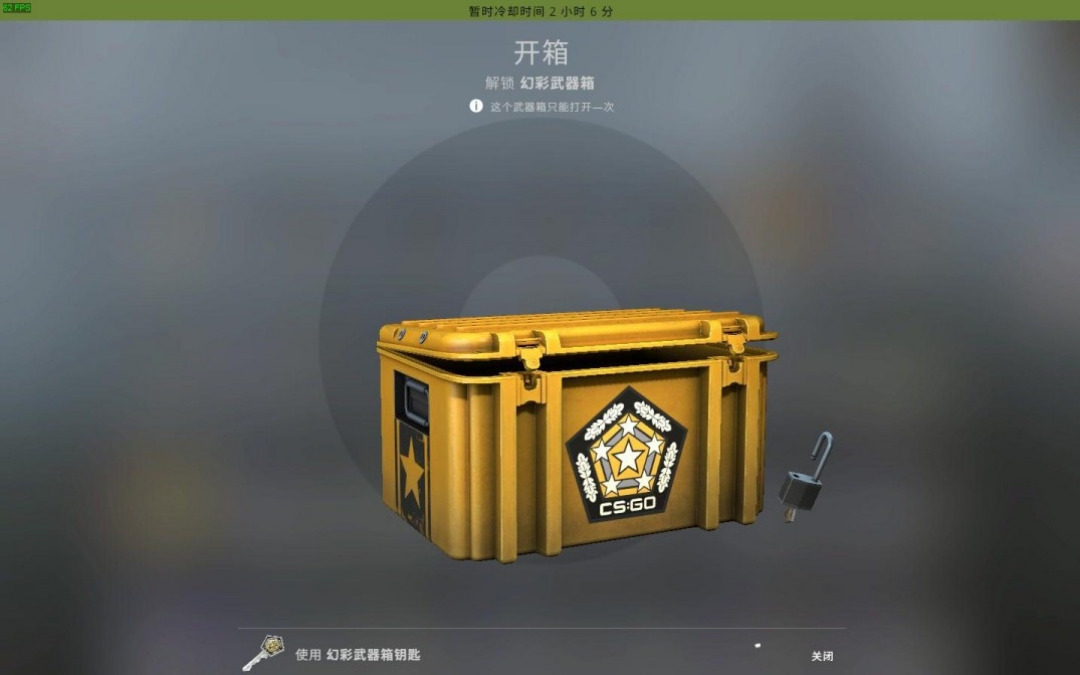 csgo逆转攻略  第1张