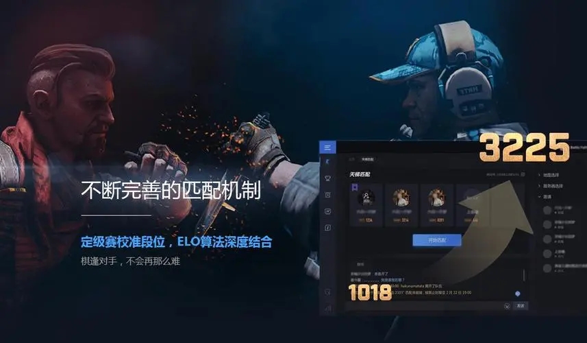 csgo全民联赛攻略  第1张