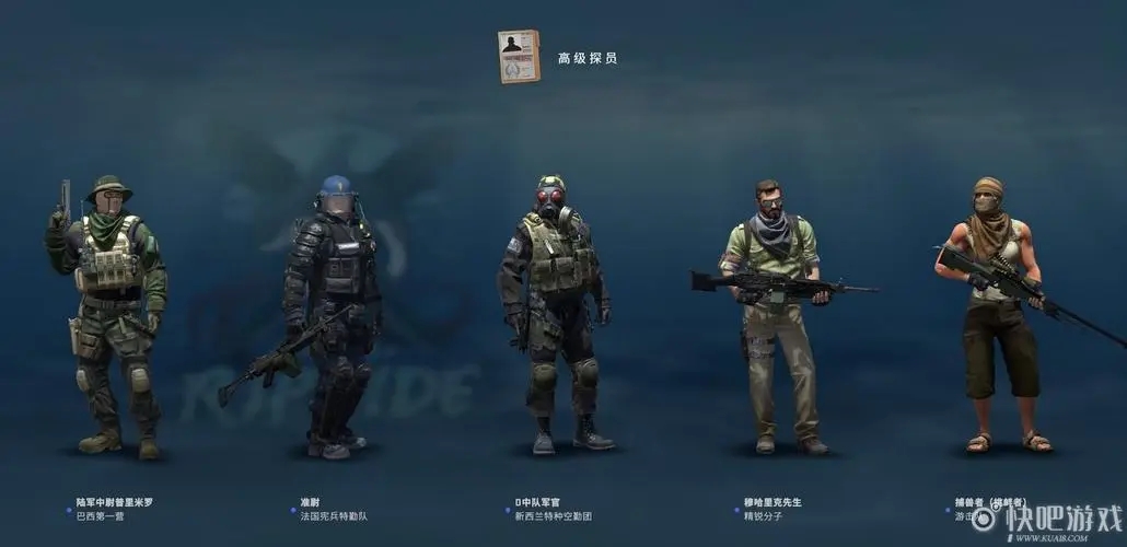 csgo高阶玩法攻略  第1张