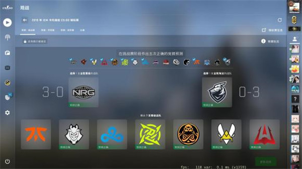 csgo独孤求败秘籍  第2张