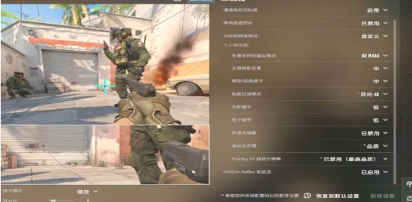 csgo单人闯关攻略  第1张