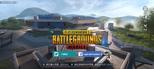 pubg内置修改器版 pubg内置修改器版正版下载，pubg内置修改器版官方下载 第1张