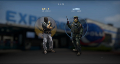 csgo合作精英秋收农场怎么玩-csgo合作精英秋收农场玩法攻略  第2张