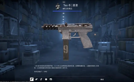 csgo枪怎么用-csgo枪使用技巧  第2张