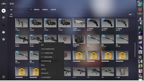 csgo怎么炼金-csgo炼金攻略  第1张