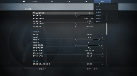 bot怎么玩csgo-bot攻略csgo  第2张