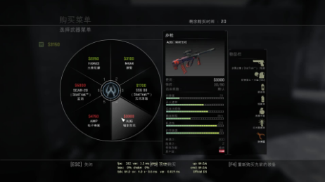 csgo 枪支怎么玩-csgo 枪支攻略  第1张