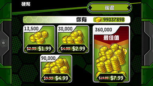 ben10终极英雄9999999金币版 ben10终极英雄最新版下载，ben10终极英雄官方版下载 第1张