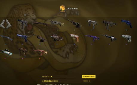 csgo怎么买断-csgo买断攻略  第2张