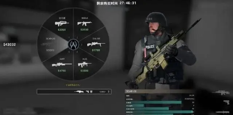 csgo怎么量产-csgo量产攻略