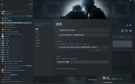 csgo 展厅怎么玩-csgo 展厅攻略  第1张