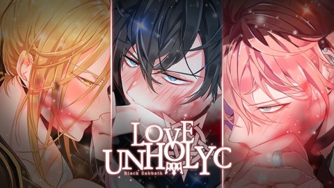 loveunholyc解锁版