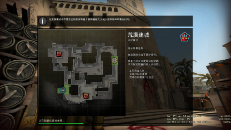 csgo血色古堡怎么玩-csgo血色古堡攻略