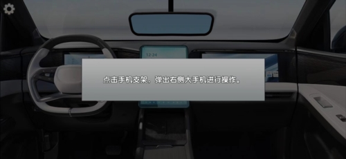 完美邂逅网约车司机模拟去广告版 完美邂逅网约车司机模拟最新版下载，完美邂逅网约车司机模拟官方版下载 第1张