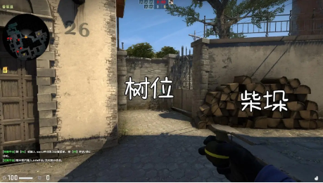 csgo激情白给怎么玩-csgo激情白给攻略  第1张