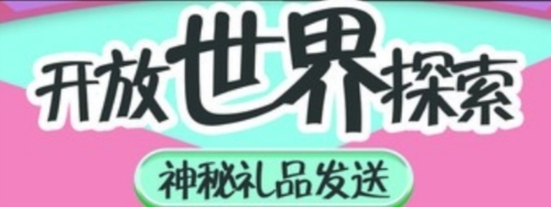 突击疯狂都市 突击疯狂都市最新版下载，突击疯狂都市官方版下载 第1张