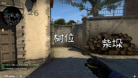 csgo b点怎么玩-csgo b点攻略