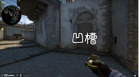 csgo b点怎么玩-csgo b点攻略  第2张