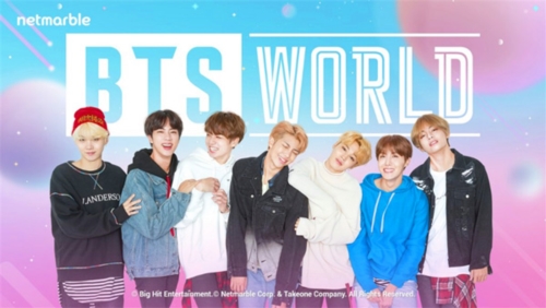 bts world官方版