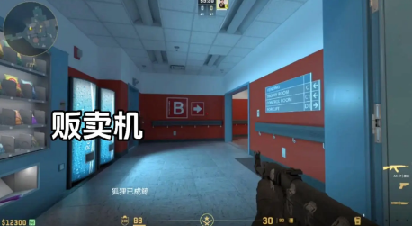 csgo高段位进阶怎么玩-csgo高段位进阶攻略  第2张