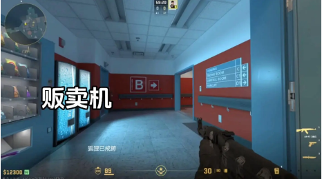 csgo单人破点怎么玩-csgo单人破点攻略