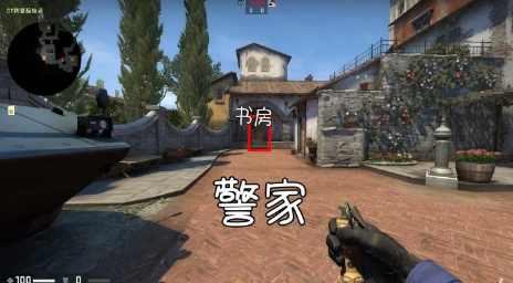 csgo守护者怎么玩-csgo守护者攻略