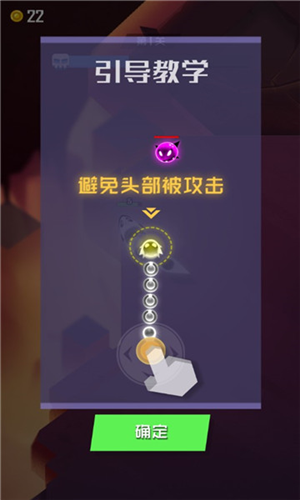 贪吃蛇盘他Q 贪吃蛇盘他Q最新版下载，贪吃蛇盘他Q官方版下载 第1张