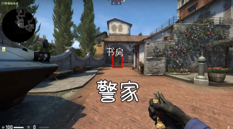 csgo科隆出票怎么玩-csgo科隆出票攻略  第2张