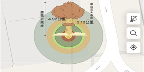 核弹计算器模拟安卓版